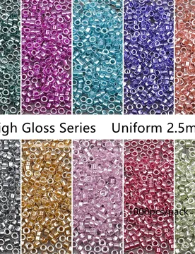 Pcs 2mm Multicolor Japan Glass Beads Loose Mini Craft Beads for Needlework DIY Jewelry Making Charms Handmade Bracelet - Aliexpress - FashionsVida