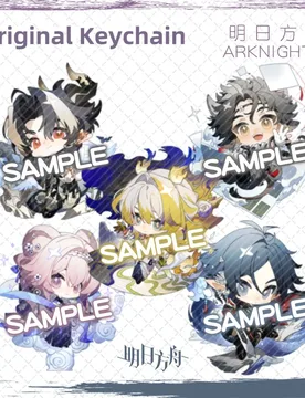 New Game Arknights Acrylic Keychain Zuo Le Wan Qing Shu Lin Cartoon Anime Pendant Keyring Backpack Jewelry Badge Gift Cosplay - Aliexpress - FashionsVida