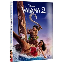 Vaiana 2 Blu-ray Multicolor One Size unisex
