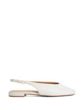 Women's 'Heartbeat' Leather Ballet Pumps in White Size: 4 - White - Size: 4 - Dune london - FashionsVida