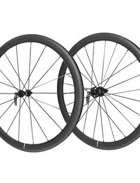 Ruote COSMIC SL 40 RIM carbonio 19 mm 1600 gr 2026 - Mavic - FashionsVida