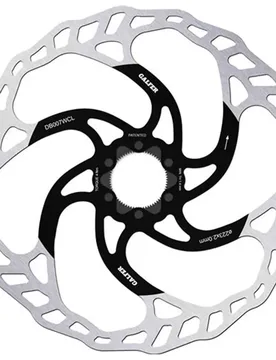 Disco Del Freno Cl 2.0 Mm Wave Silver - Galfer - FashionsVida