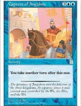 Capture of Jingzhou Portal Three Kingdoms - Magic: The Gathering - FashionsVida