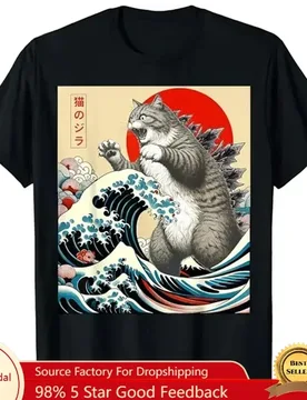 Japanese Art Catzilla Cat Funny Cat Gifts For Women T-Shirt Unisex Cotton T Shirt O-neck Tops Tees Fashion Fitness T Shirt - Aliexpress - FashionsVida