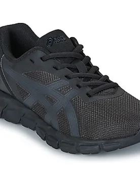 Kinderschuhe Gel-Quantum Lyte Ii Gs 36;37;38;39;35 1/2 Female - Asics - FashionsVida