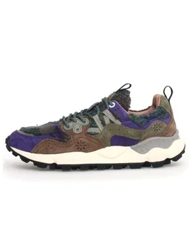 Unisex Violet Brown Yamano 3 Trainer - Female - Purple - EU 37 - FLOWER MOUNTAIN - FashionsVida