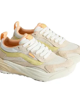 Baskets Ultrarange Neo 2.0 Creme Brulee / Yellow EU 36 1/2 Homme - Vans - FashionsVida