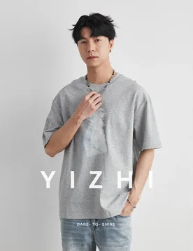 Men's Heavyweight 220g Cotton Gradient Grid T-Shirt, 2026 Summer Crew Neck Loose Street Fashion Breathable Short Sleeve - Aliexpress - FashionsVida