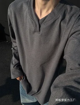 New V-neck Long-sleeved T-shirt Men's American Undershirt - Aliexpress - FashionsVida