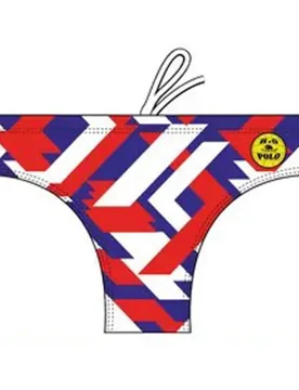 Swimming Brief Multicoloured L Men - TURBO - FashionsVida