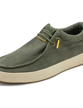 Sneaker - 41;42;43 Male - Natural World - FashionsVida