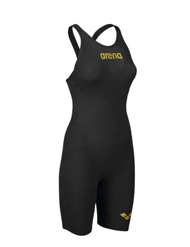 Maillot De Bain De Compétition Fermé Powerskin Carbon Glide - Arena - FashionsVida