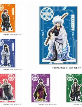 Cm Charm Anime Keychain Kagura Sakata Gintoki Hijikata Toshirou Katsura Kotarou Acrylic Stand Doll HD Figure Model Plate Gift - Aliexpress - FashionsVida