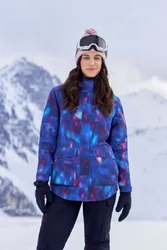 Womens 'Tignes' Women’s Printed Ski Jacket Waterproof Breathable Winter Coat Purple - Size 20 Uk