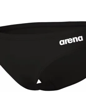 Badeshorts 004773 It 52;It 54;It 56 Male - Arena - FashionsVida
