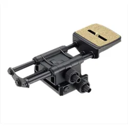 Velbon - Velbon Super Mag Slider