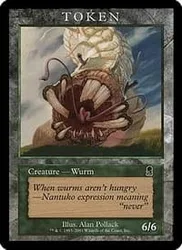 Wurm Token (Odyssey Magic Player Rewards) Promotional Cards