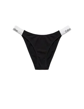 Calvin Culotte à logo en coton mélangé - Calvin Klein - FashionsVida
