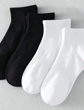 Piezas&25 pares de calcetines deportivos unisex cómodos, suaves, que absorben la humedad y son antibacterianos para el gimnasio .. Calcetines con for - Shein - FashionsVida