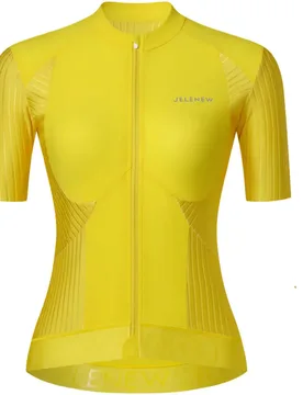 Maillot à Manches Courtes Mercuria - Jelenew - FashionsVida