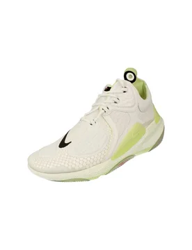 Joyride CC3 Setter Mens Running Trainers - - Size: 7 - Nike - FashionsVida