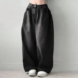 Jeans casuales de bolsillo de ajuste holgado de unicolor para mujer XXL