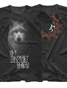 Wolf Without Rules Russia Slav T-Shirt. Summer Cotton Short Sleeve O-Neck Mens T Shirt New S-3XL - Aliexpress - FashionsVida