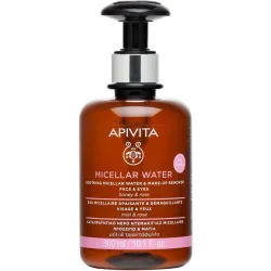 A Gua Micelar Calmante & Desmaquillante 300 Ml