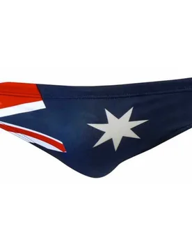 Turbo Slip De Bain Australia Flag - TURBO - FashionsVida