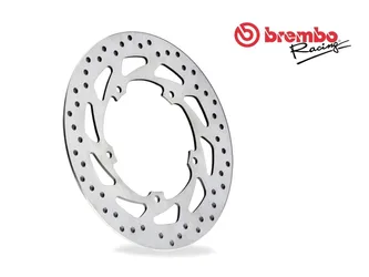 Disco Freno Anteriore Fisso Serie Oro Aprilia 125 Habana Ditech 2002+