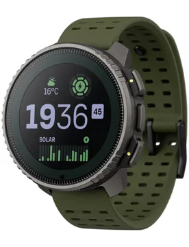 Montre GPS - Vertical Titanium Solar Forest - Kaki - Suunto - FashionsVida