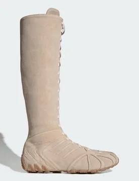 STIVALI GHOST SPRINT 38 2/3 Magic Beige / Magic Beige / Wonder White - Adidas - FashionsVida
