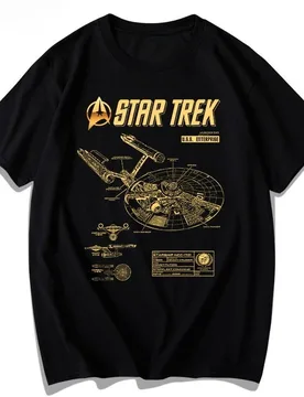 Vintage Space Exploration Starship T-Shirt Men Women Sci-Fi Galactic Graphic Tee Pure Cotton Short Sleeve Summer Streetwear - Aliexpress - FashionsVida