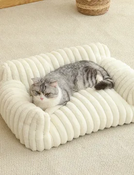 Pieza Sofá cómodo para gatos, Nido de gato suave y lindo, Casa para gatos, Cama de gato transpirable, Canasta para dormir adecuada para gatos peque? - Shein - FashionsVida