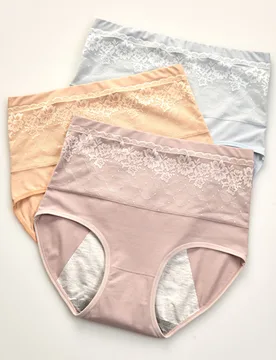 Shape-Slips für leichte Inkontinenz 3er-Set - 3Pagen - FashionsVida