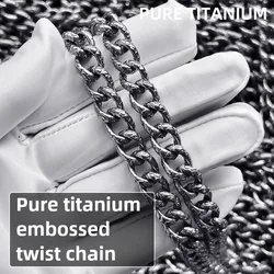 Meter Vintage Embossed Twist Design 9mm Pure Titanium Cuban Link Chain Necklace & Bracelet & Bag Chain Non-Welded Denim Chains
