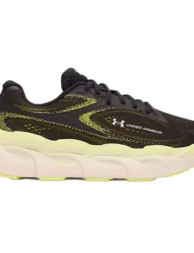 Hb Runner 2 Running Shoes Black / Metallic Silver UK 8 Men - Under armour - FashionsVida