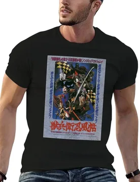 Ninja Scroll 1993 Japanese Movie Poster Art Perfect Gift T-Shirt t shirts for man cotton t shirts for man cotton funny T-Shirt - Aliexpress - FashionsVida