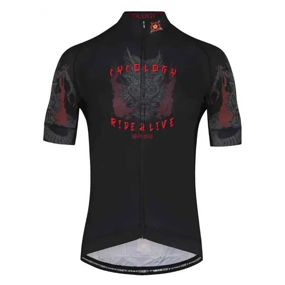 Maglia A Maniche Corte Dragon Multicolor - Cycology - FashionsVida