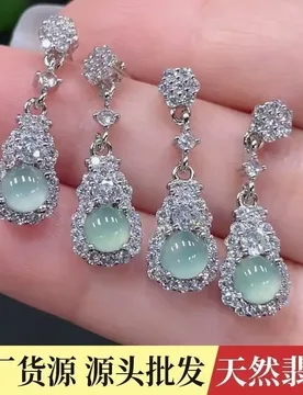 New products are on the shelves, natural A jadeite ice type super big earrings, high-end earrings, new little rich wom - Aliexpress - FashionsVida