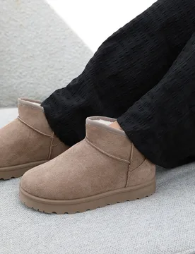 Wheres Womens 'Pine' Faux Fur Lining Ankle Boots - Camel - Size Uk 8 - Where's That From - FashionsVida