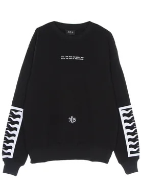 Felpa Leggera Girocollo Uomo Arcangelo Sweatshirt Black - IHS - FashionsVida