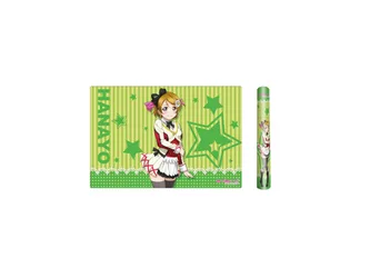 Weiss Schwarz Playmat - Hanayo Vol. 6
