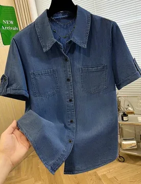 Camisa de Mezclilla de Manga Corta Fina para Mujer Talla Grande, Nueva Colección de Otoño, Top Casual de Moda Juvenil Fresco y Versátil 0XL - Shein - FashionsVida