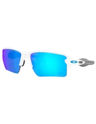 Sonnenbrille Flak 2.0 XXL Polished White Prizm Sapphire Weiß