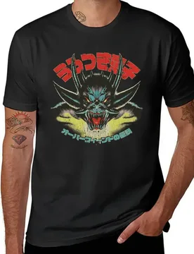 New Urotsukidoji Fiend 1985 T-Shirt plus size t shirts black t shirt sports fan t-shirts sweat shirt mens big and tall t shirts - Aliexpress - FashionsVida