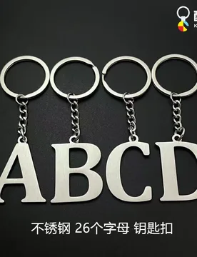 Stainless Steel Alphabet Letter Keychain A-Z Custom Personalized Initial Name Gift Jewelry - Aliexpress - FashionsVida