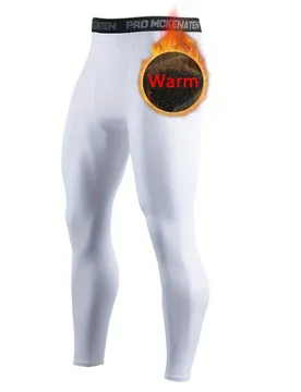 Mallas térmicas para hombre, de alta elasticidad, cálidas y transpirables con forro térmico para correr, baloncesto y entrenamiento en otoño e inv - Shein - FashionsVida