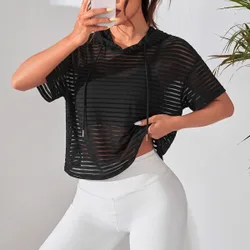 Sudadera deportiva con capucha de malla a rayas S
