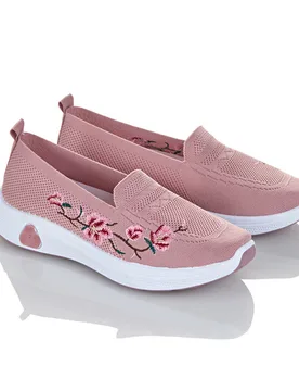 Pagen Slipper "Blumenranke" rosa - 3Pagen - FashionsVida